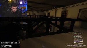 ЗАКРОЙ ГЛАЗА ИЛИ УМРИ! ГЛЕНТ ИГРАЕТ В ХОРРОР РОБЛОКС! *?