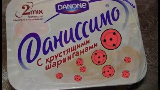 Приколы по Наруто))) смотреть онлайн