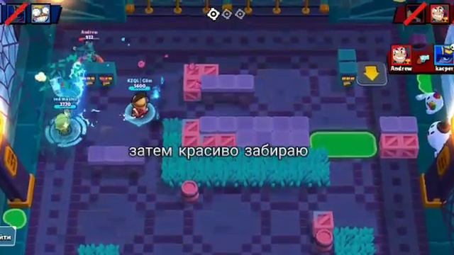 Ласт катка/Ласт катка на бель/Красивый хетшот смотреть онлайн