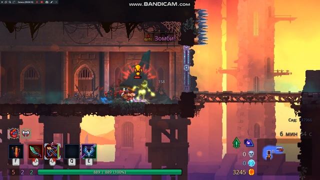 прохождение dead cells (часть 2)