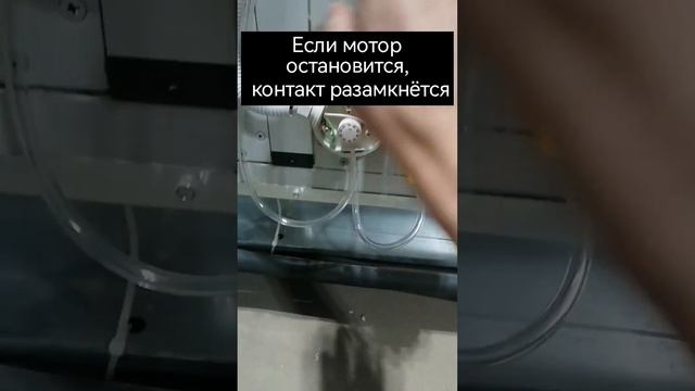 Реле перепада давление на вент установке. смотреть онлайн