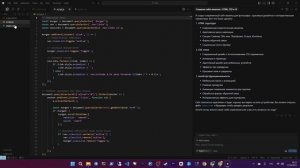 Свой сайт за 5 минут с Cursor AI и публикация в Интернете