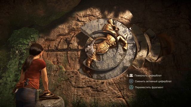 Uncharted: The Lost Legacy | Решение головоломки с конем | Западные Гаты смотреть онлайн