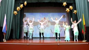 644 Стилизованный танец Журавли