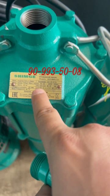 2,2 кВт насос 105 м 8 м3/соат, сифати зур Shimge погружной 6 кры смотреть онлайн