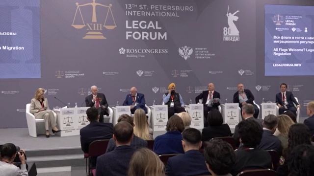 ПМЮФ: к нам едут мигранты-уголовники