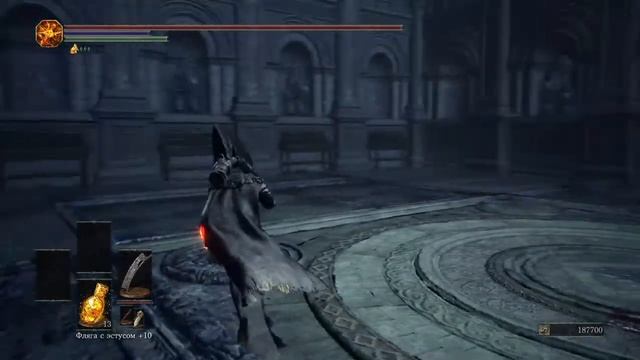 Всратое прохождение Dark Soul 3 NG+ #4 Дьяконы Глубин