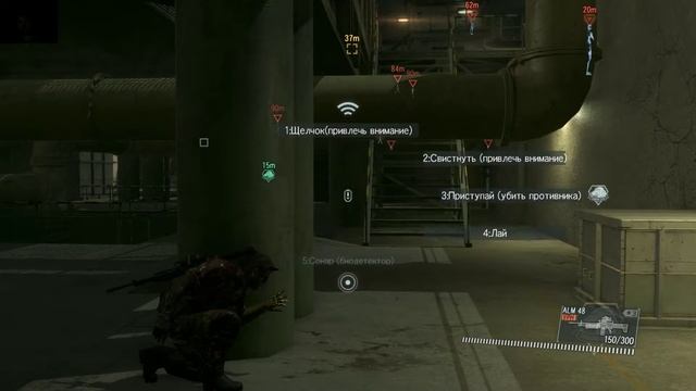 Metal Gear Solid V The Phantom Pain (part 23) | Снято с помощью GeForce GTX смотреть онлайн