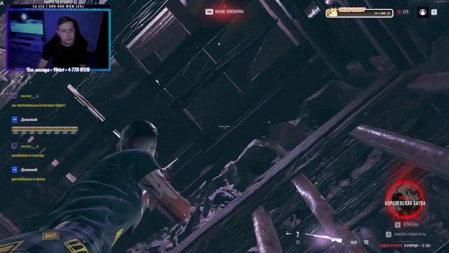 Занимаем топы и общаемся🎮Заходи, тебе тут рады🙃 смотреть онлайн