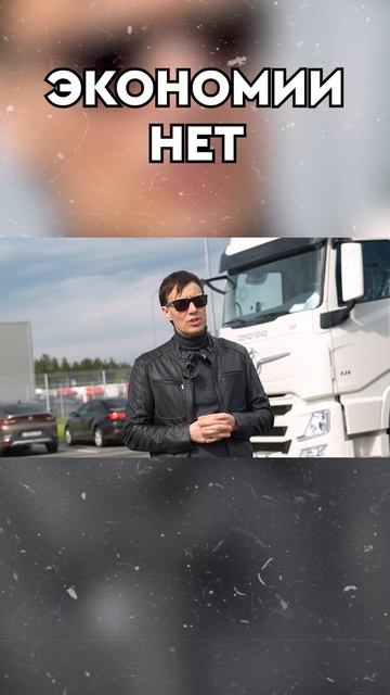 Выбираем лучший китайский тягач! #дальнобой #китайскиеавтомобили #дальнобойщики #полуприцепы #обзор смотреть онлайн