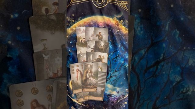 Чтобы он хотел услышать от вас