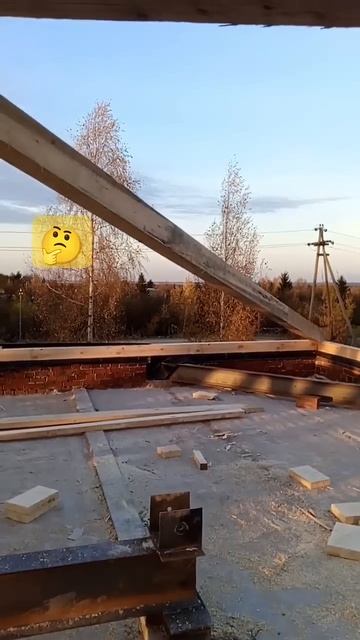 Кровля, стропила, проектные решения #стройка #строител смотреть онлайн