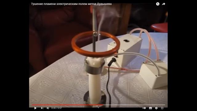 Семинар Климова-Зателепина 1 декабря 2021 года - доклад Пархомова А.Г. часть 15 (25.12.2021)