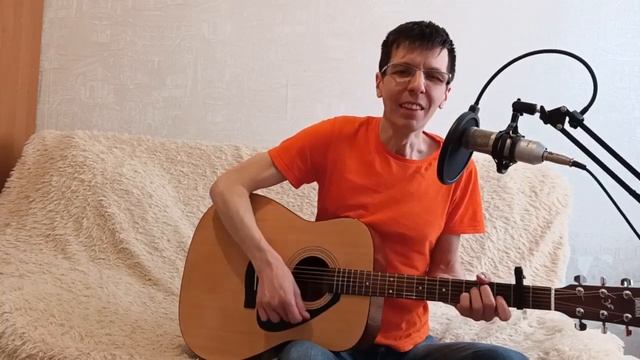 Юрий Антонов - Зеркало (кавер на гитаре) смотреть онлайн