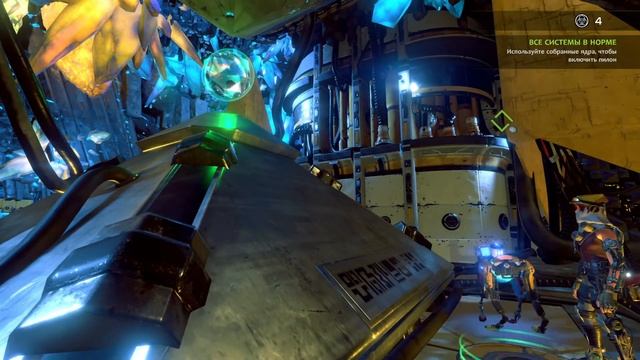 ReCore Definitive Edition ☆ Прохождение Часть1