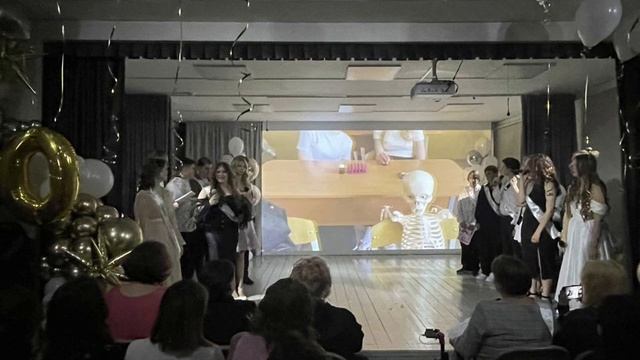 Последний звонок 9 класс смотреть онлайн