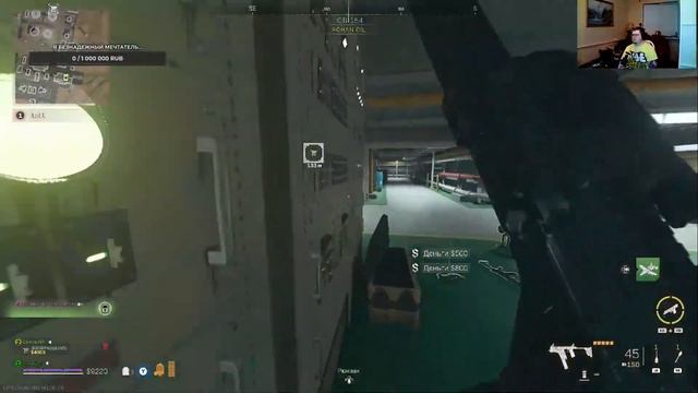 WARZONE 2.0 Время пострелять смотреть онлайн