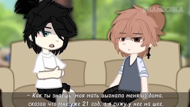 🍜 [Озвучка, все серии] «Папа» смотреть онлайн