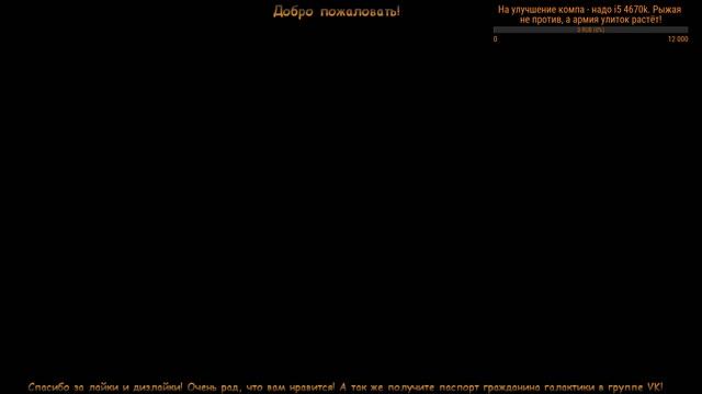 CMDR Daemor - Empyrion - Galactic Survival! Кооп с другом! Выживаем и строимся!(18+) смотреть онлайн