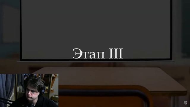 РЕАКЦИИ НА ТЕСТЫ НА ПСИХИКУ, НАСКОЛЬКО ТЫ ГИГАЧАД? смотреть онлайн