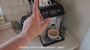 Купил велосипед RASKAT от Яндекса - Влог