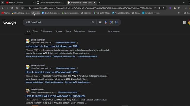 Как установить Linux в VirtualBox: Полное руководство (1 часть)