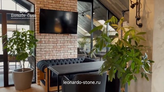 Отделка ресторана декоративным кирпичом Leonardo Stone смотреть онлайн
