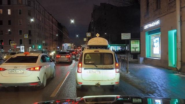 2025.02.17. Погода Петербург. 18:30. -7°....-10°. Спешу и ругаюсь.? смотреть онлайн