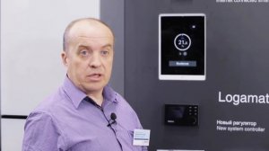 Комнатный термостат Buderus Logamatic TC100