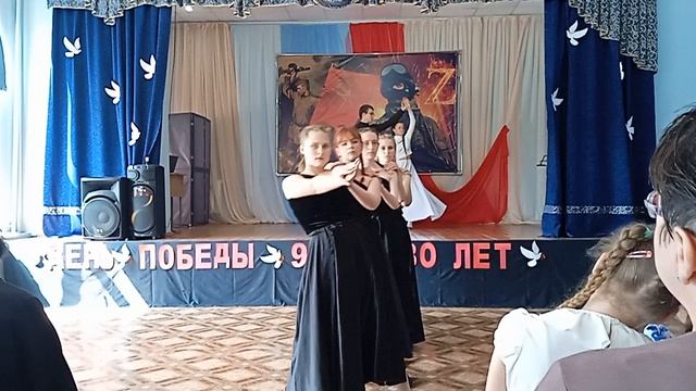 Концерт День Победы 2025 школа (съемка на телефон последние 27 мин)