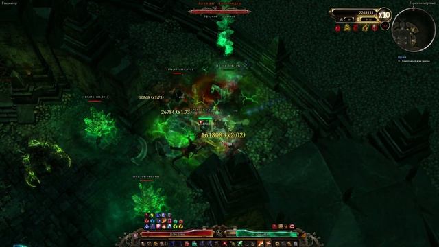 Дервиш дуалы (Ночной клинок и Хранитель клятв) урон хаосом, горнило 150 170, Grim Dawn смотреть онлайн