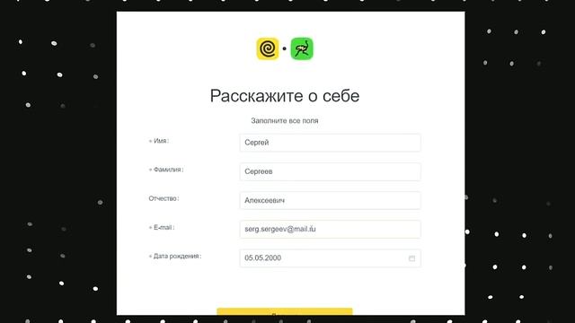 КАК СТАТЬ КУРЬЕРОМ В ЯНДЕКС ЕДА В ВОЛГОГРАДЕ