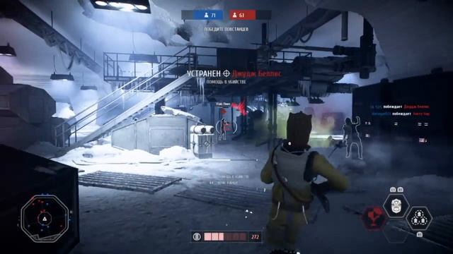 STAR WARS Battlefront II Играем за злодеев