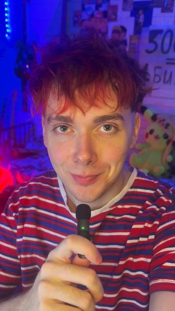 ТЕСТ НА ШИЗУ 😈 точно не пройдешь! тгк ЛИКО 🔥 #тест #ме? смотреть онлайн