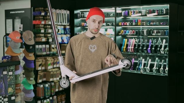 DELIRIUM🔥СТРИТ-САМОКАТ TECH TEAM