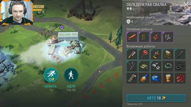 НОВИЧОК 2024 || НОВОГОДНЕЕ СОБЫТИЕ || ЗОМБИ ОТМОРОЗКИ - LAST смотреть онлайн