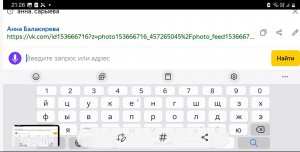 Девки пл 445556666