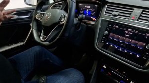 Volkswagen Tiguan + иммобилайзер Гюрза - эффективная защита ав?