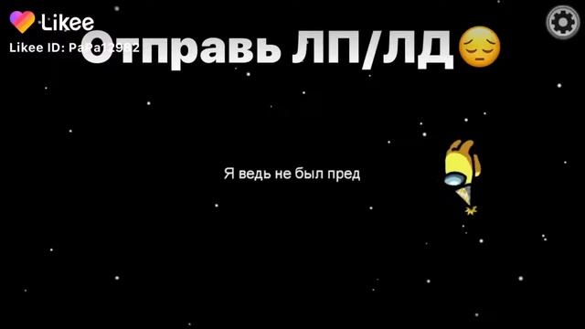 Найдите вчом сдесь прикол? смотреть онлайн