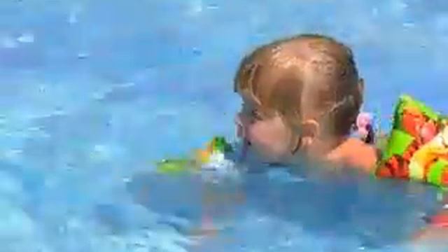 Детски воден басейн