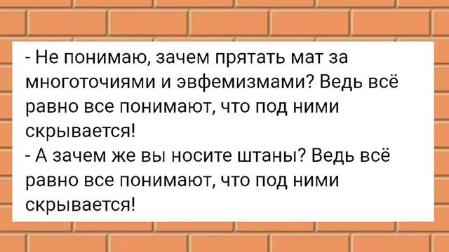 Как Колхозник в Тюрьму Попал!!! Смешная Подборка Анекдотов!!! смотреть онлайн