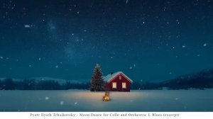 Классическая музыка не бывает скучной