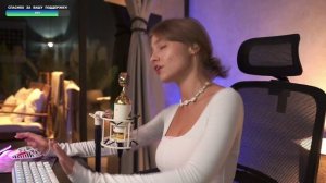 Саша Капустина - Гипнозы