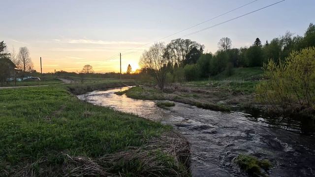 Закат☀☀☀ смотреть онлайн