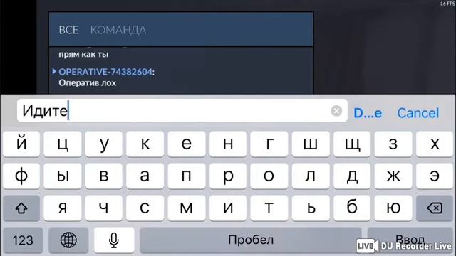 НУ ЧЕ ПАЦАНЫ, СТРИМ? смотреть онлайн