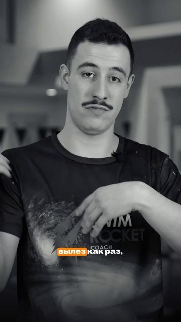 Сделать ПРАВИЛЬНЫЙ первый шаг в обучении плаванию помогут наши профессиональные тренеры🚀 смотреть онлайн