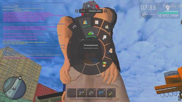 Док-ва на нарушение смотреть онлайн