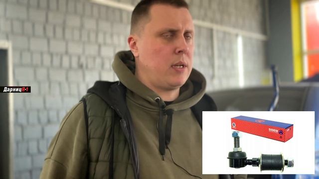 ТОП 5 стоек стабилизатора. ШОКИРУЮЩАЯ правда о неориги смотреть онлайн