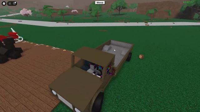 В ЛТ2 ДОБАВЯТ КВАДРОЦИКЛ???? СЛИВЫ ОБНОВЫ И НОВЫЕ ПОДАРК смотреть онлайн