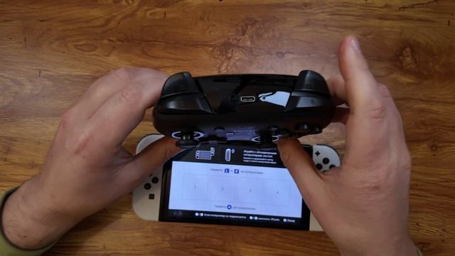 Nintendo Switch OLED + Pro Controller - как подключить. Cамый простой сп? смотреть онлайн